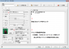 解説３.png